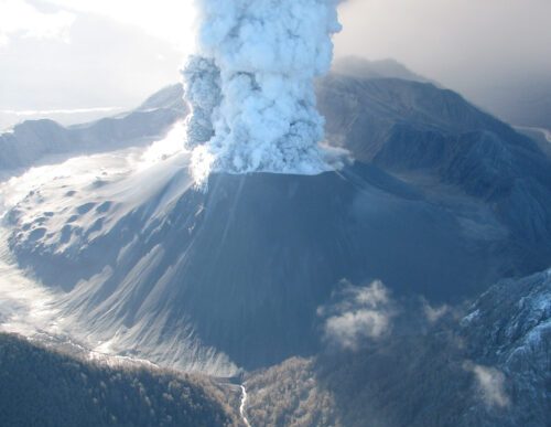 Exploring an undersea terrain sculpted by glaciers and volcanoes